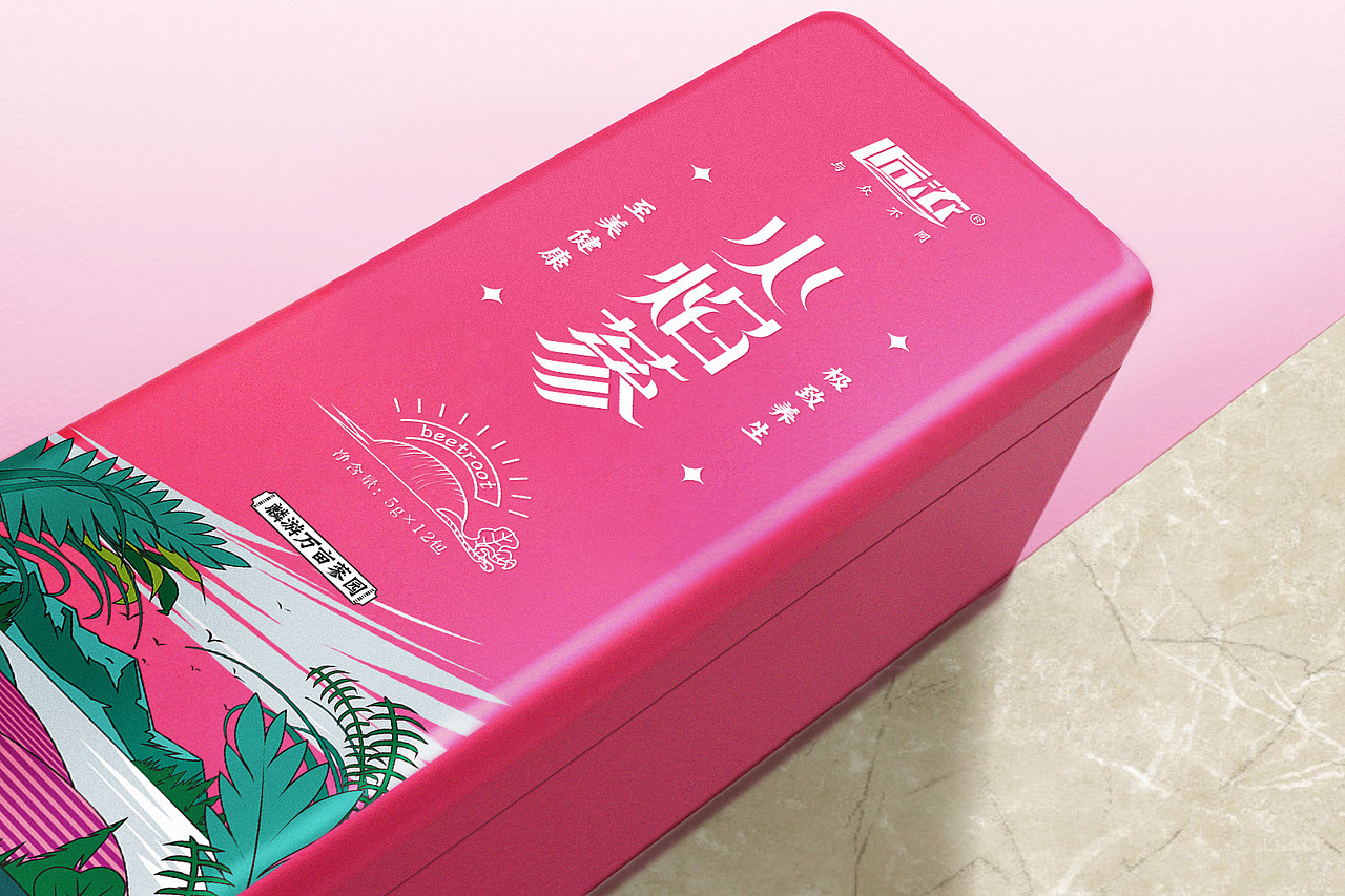 2015-2017包装设计作品合集
