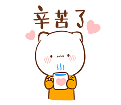 柠檬猫表情包（图ZMTE2MDg5NTY0） - 网络表情 - 站酷设计师泗口沺原创素材 - 站酷ZCOOL