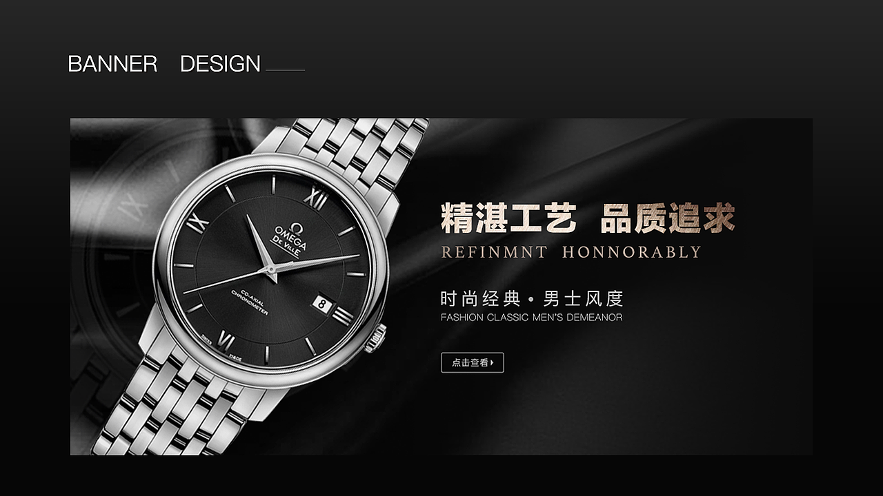 作品集（图ZMTIyMzE5NDYw） - 软件界面 - 站酷设计师A颖子原创素材 - 站酷ZCOOL