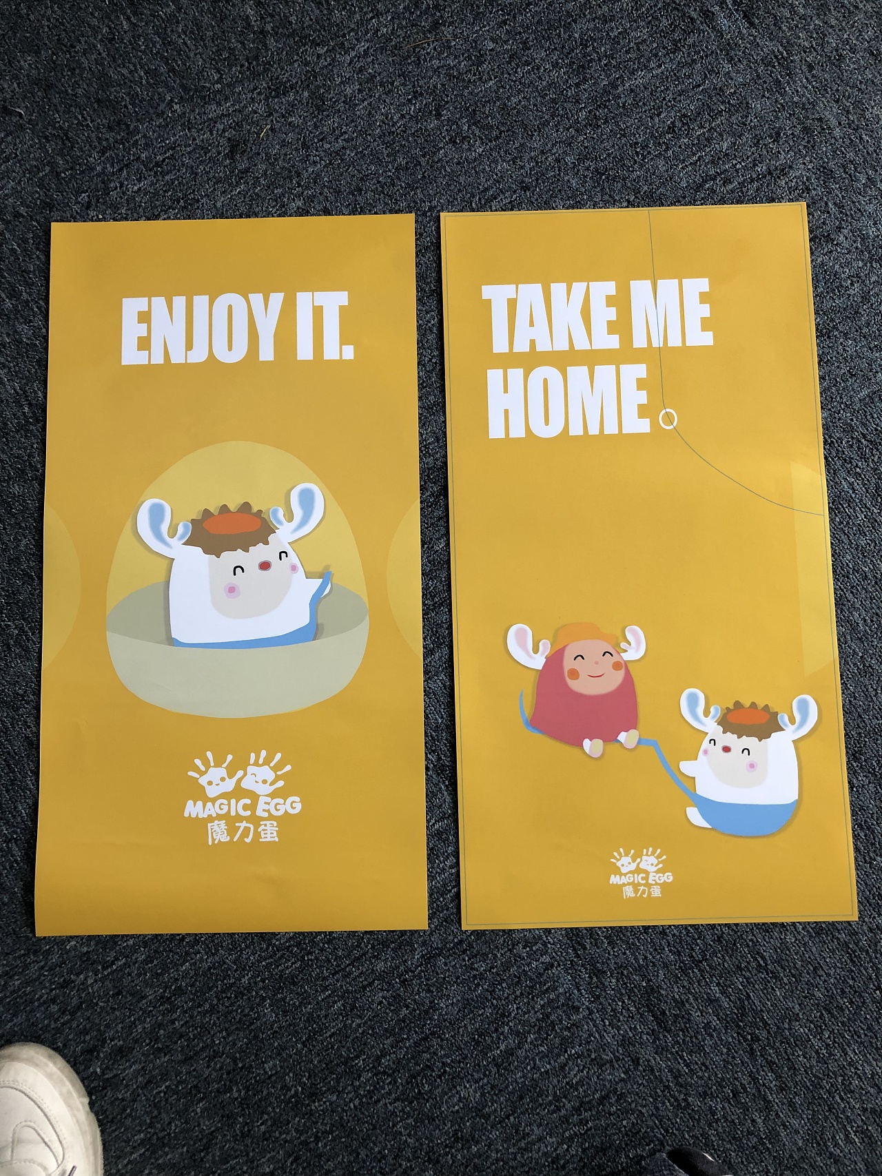 扭蛋机贴纸灯箱广告系列|平面|品牌|晓echo - 原创作品 - 站酷 (zcool