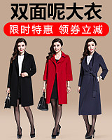 钻展图（图ZNzQ1NzU5NjQ=） - 海报 - 站酷设计师九点视觉设计原创素材 - 站酷ZCOOL