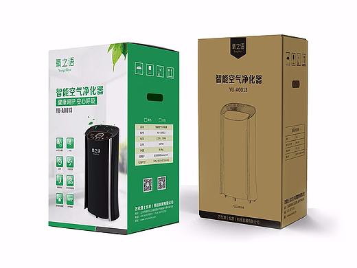 产品包装设计