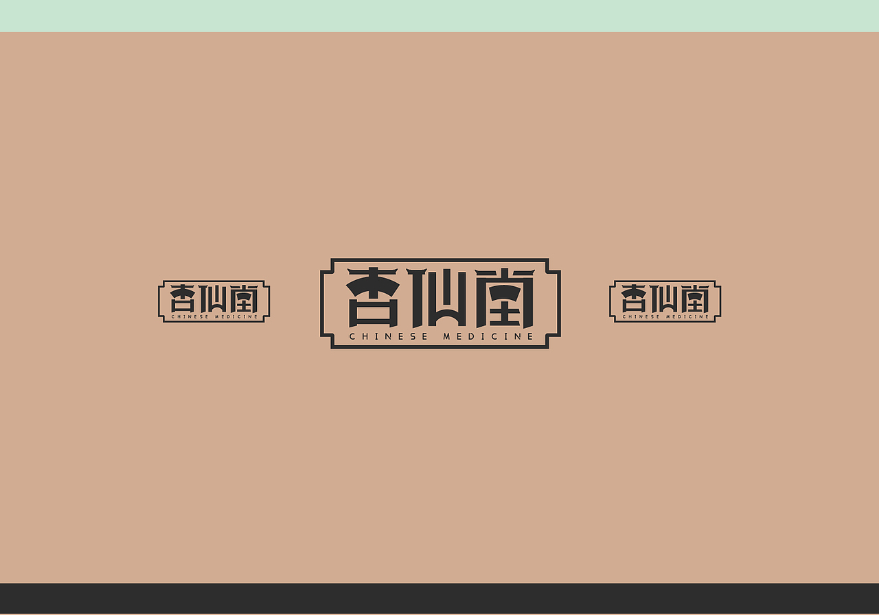 茶叶包装（图ZMTM2ODA5MTg0） - 品牌 - 站酷设计师杭州VI设计公司原创素材 - 站酷ZCOOL