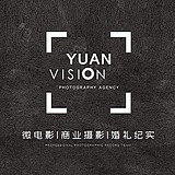 RyanneChien610的头像