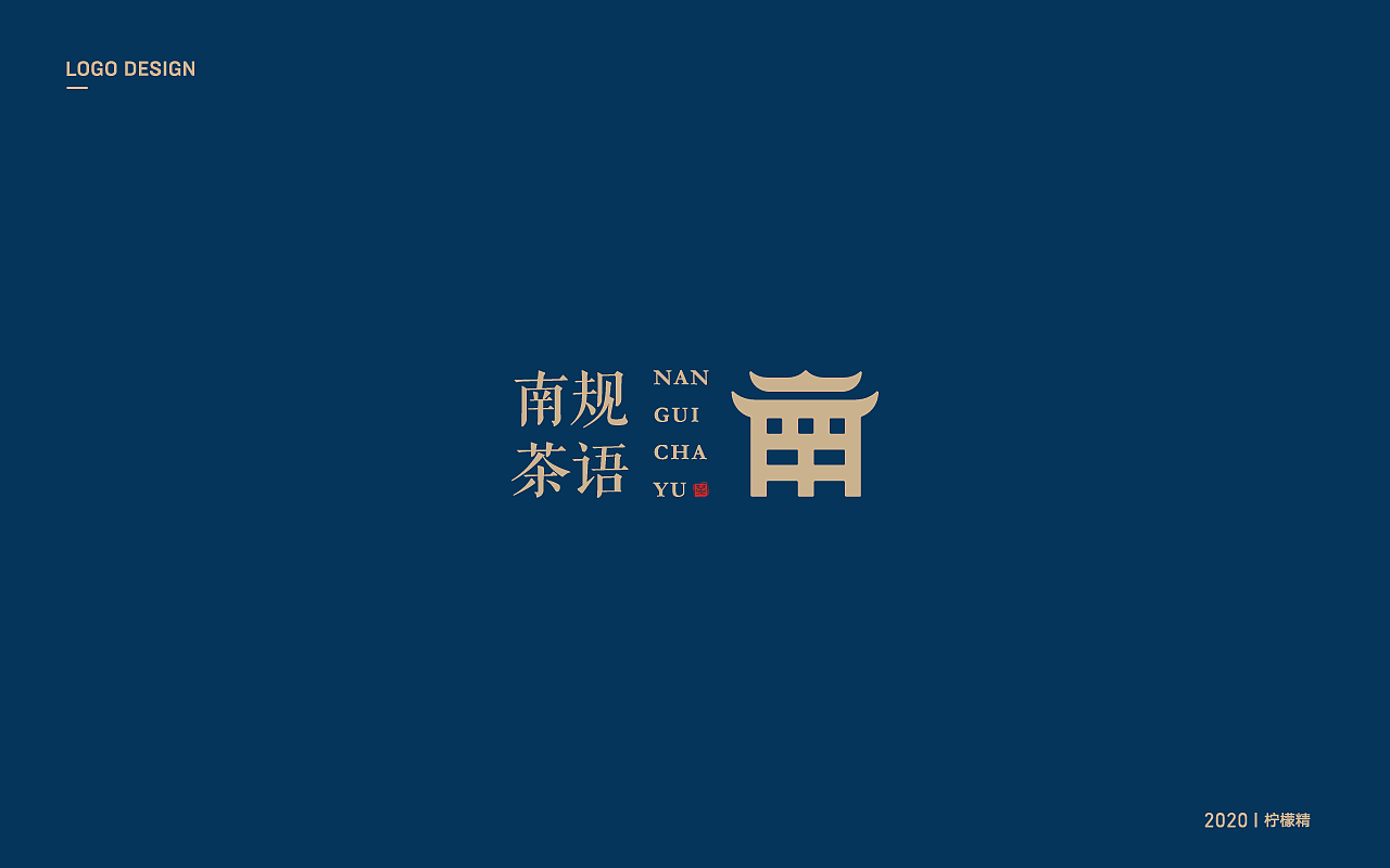 LOGO DESIGN 2020.06-07（图ZMjE3MTE4NjI0） - Logo - 站酷设计师加菲猫吖原创素材 - 站酷ZCOOL