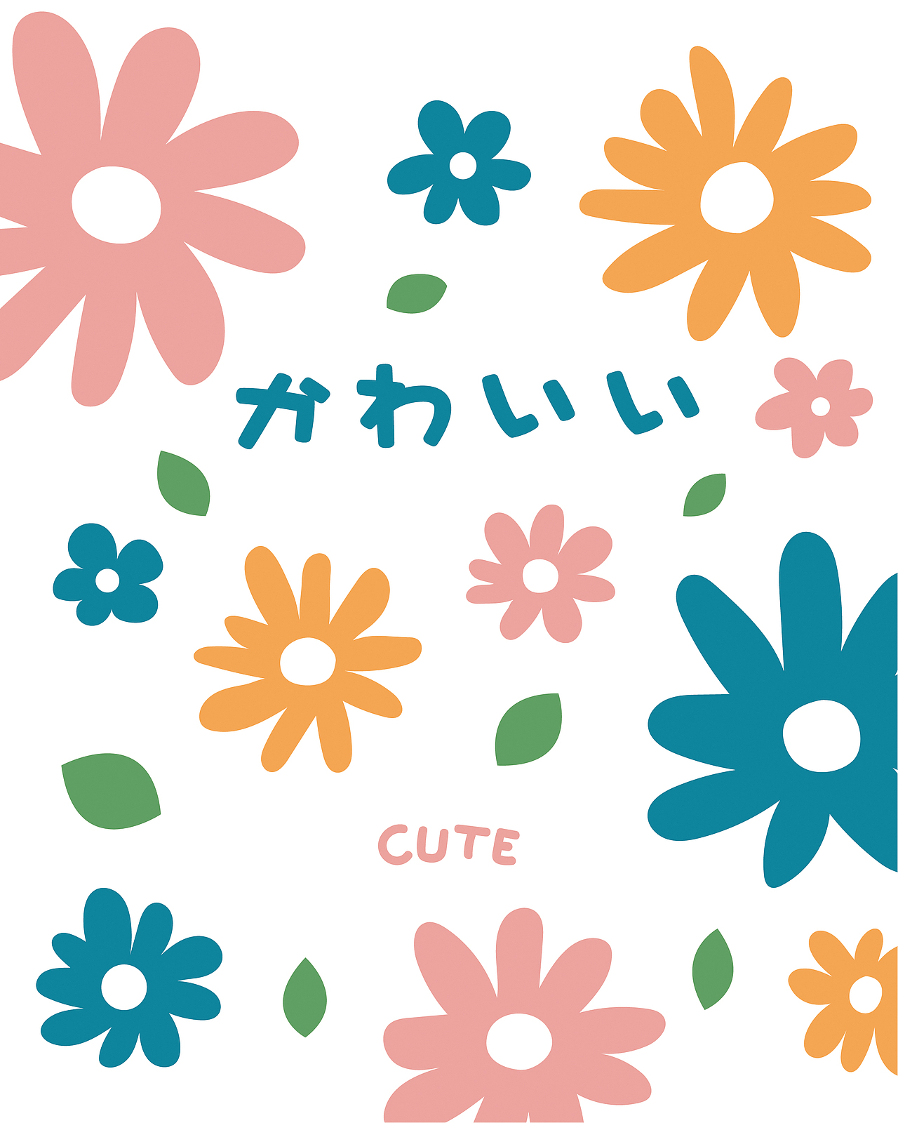 2021送你一些小花 ~