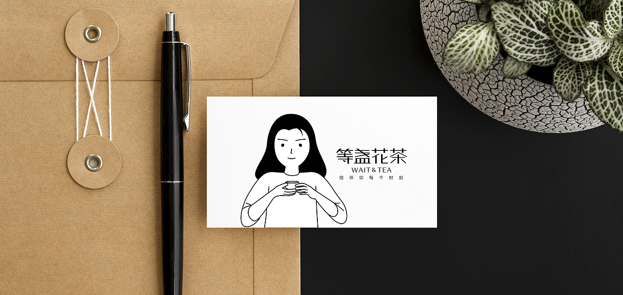 等盏花茶vi（图ZMTg3ODc0NDA4） - 品牌 - 站酷设计师Sunnyzhu原创素材 - 站酷ZCOOL