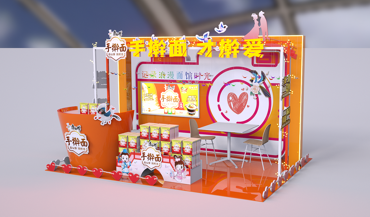 2020總結(jié)展示陳列活動(dòng)案例（圖ZMjUwMDI2MDIw） - 展陳設(shè)計(jì) - 站酷設(shè)計(jì)師CJ0718原創(chuàng)素材 - 站酷ZCOOL