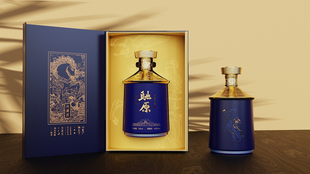 酒瓶系列（图ZMjYzMDQ0MDQw） - 生活用品 - 站酷设计师Hamza1127原创素材 - 站酷ZCOOL