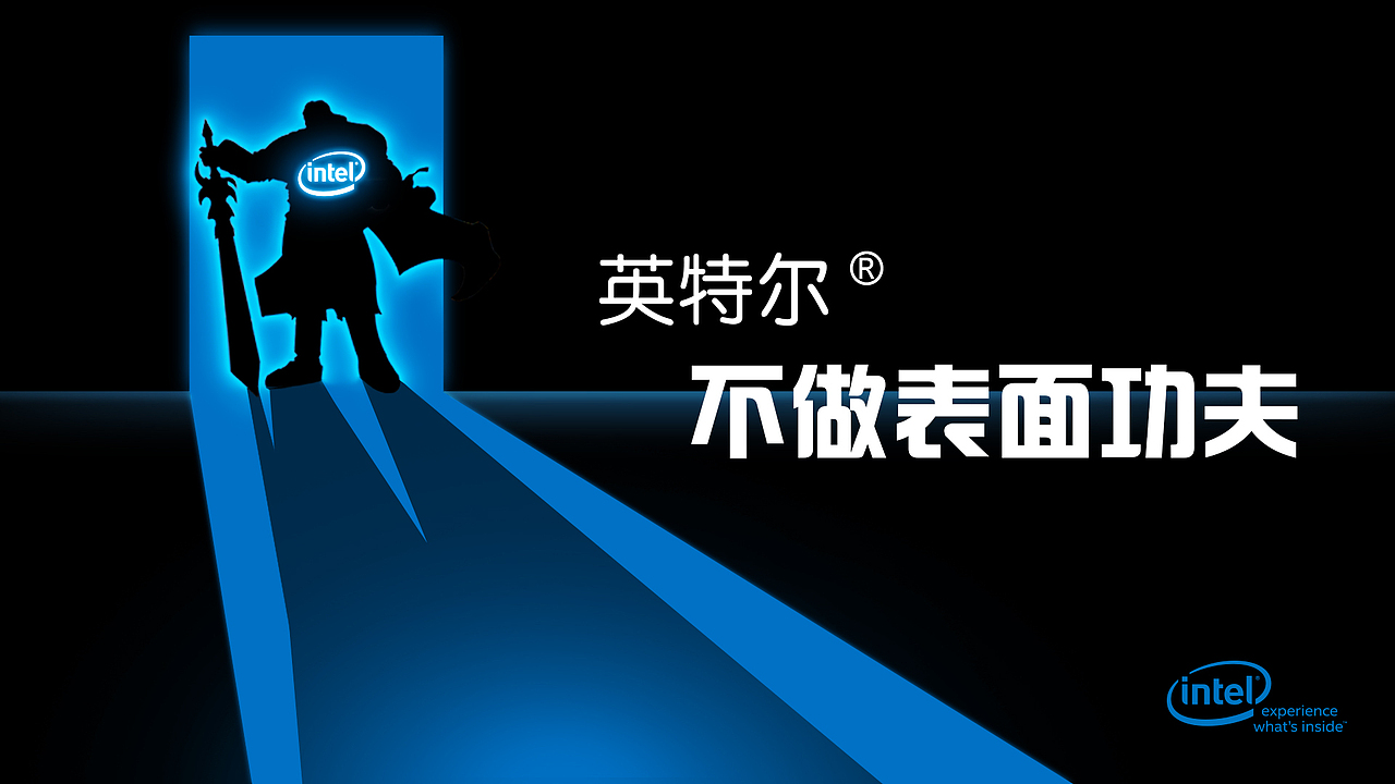 Intel 不做表面功夫（图ZMzA2NjcyMDQ=） - 图案 - 站酷设计师百氿夜行原创素材 - 站酷ZCOOL