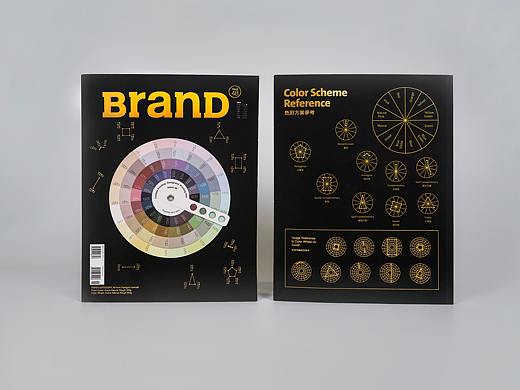 BranD 48期《限量印制：设计师的印刷机》内页展示