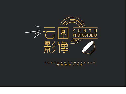 一些LOGO的制作