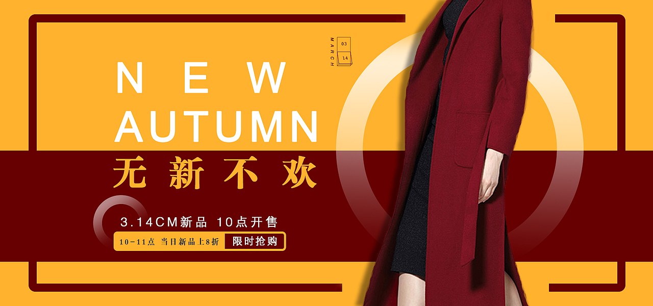 服装作品集（图ZMjEyOTg5NzAw） - 其他平面 - 站酷设计师吴灿敏原创素材 - 站酷ZCOOL