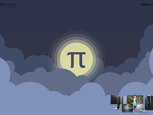 π（個人主頁-ZNDg1NTcxMTY=） - 海報 - 站酷設(shè)計師公子楚辭原創(chuàng)素材 - 站酷ZCOOL