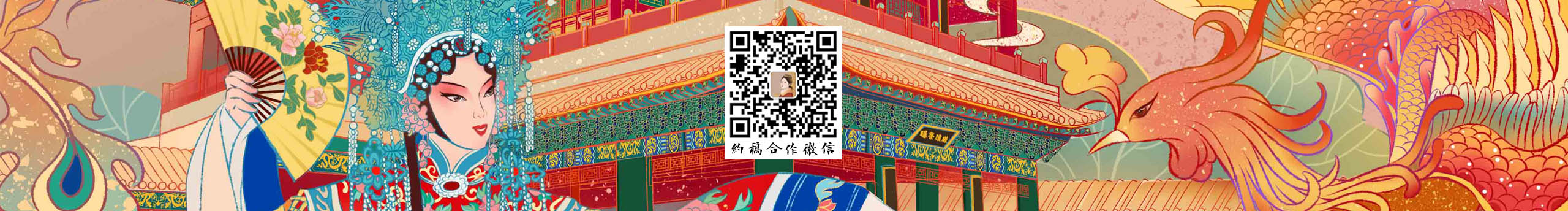 未熙_的个人主页（封面预览） - 主页封面设置 - 站酷设计师未熙_原创素材 - 站酷ZCOOL