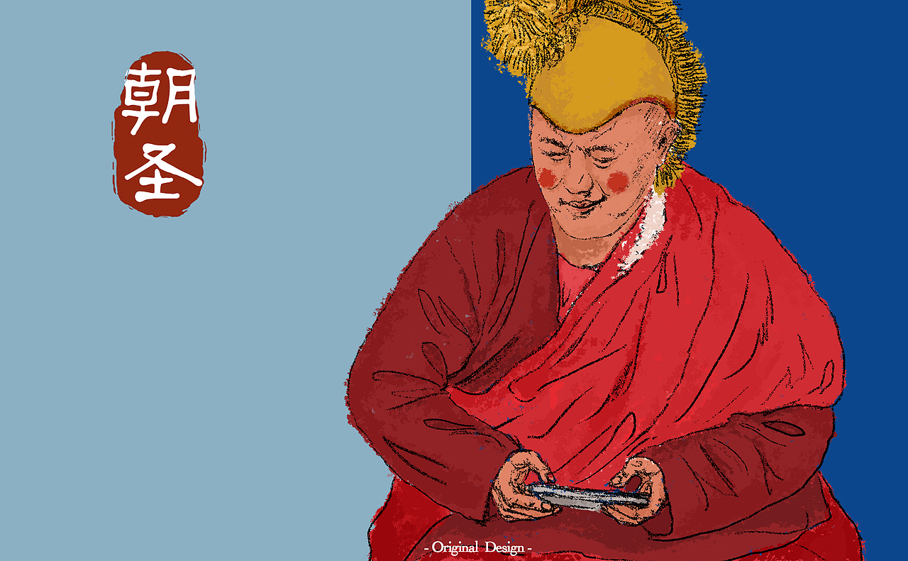 本科大三学年作品展