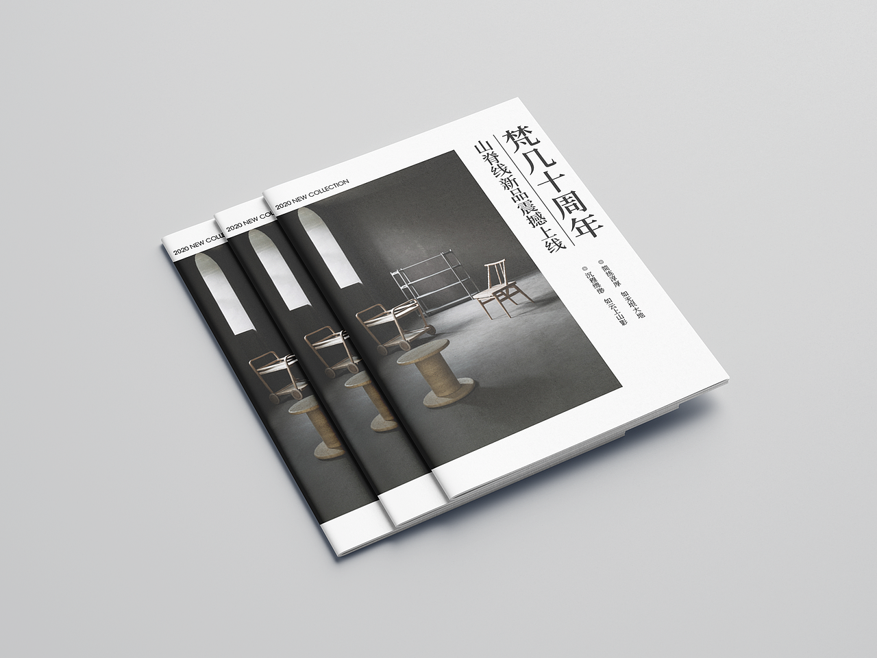 畫(huà)冊(cè)設(shè)計(jì)（圖ZMjUwNzMzNTEy） - 書(shū)籍/畫(huà)冊(cè) - 站酷設(shè)計(jì)師CZB陳梓波原創(chuàng)素材 - 站酷ZCOOL