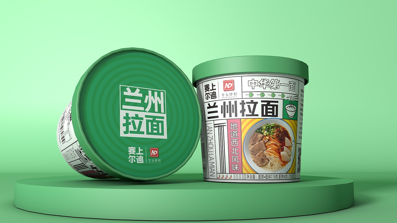 兰州牛肉拉面包装设计