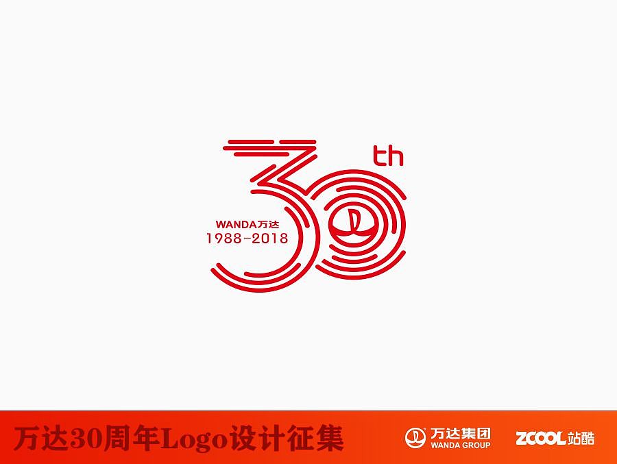 年轮（图ZNTE4MDcxMDg=） - Logo - 站酷设计师企艺原创素材 - 站酷ZCOOL