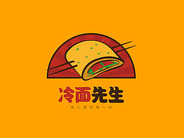 餐飲LOGO-冷面先生