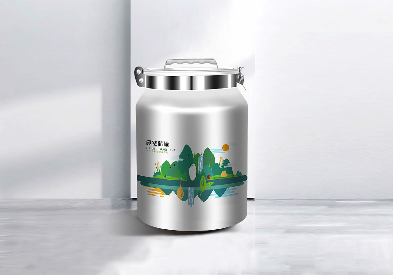 罐体图案设计（图ZMjQ3MDI5NzMy） - 包装 - 站酷设计师慢食光原创素材 - 站酷ZCOOL