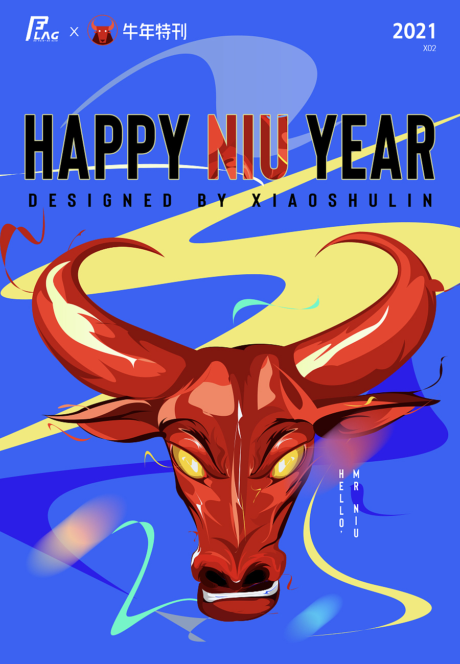 牛年真牛（图ZMjQ0MTk1MTI0） - 创作习作 - 站酷设计师宅树林原创素材 - 站酷ZCOOL
