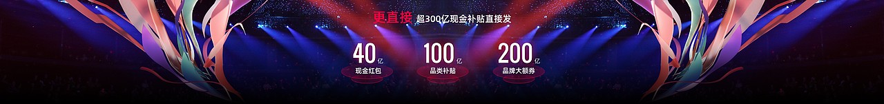 PPT定制 | AbleSlide × 天猫：2020天猫双十一发布会（图ZMjQ1NTE1MTQ4） - PPT/Keynote - 站酷设计师AbleSlide原创素材 - 站酷ZCOOL