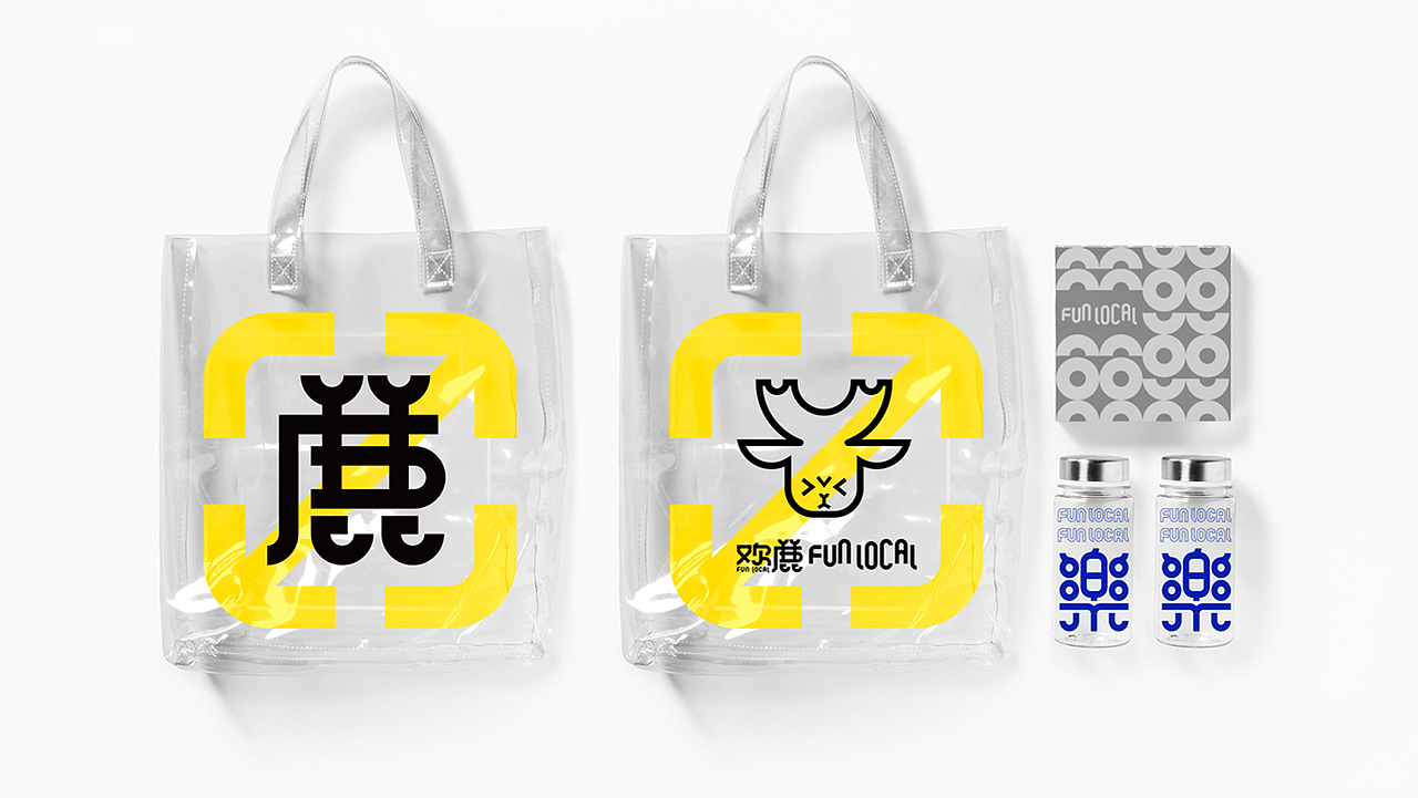 欢鹿 Fun local丨品牌设计丨IP延展丨电竞潮玩