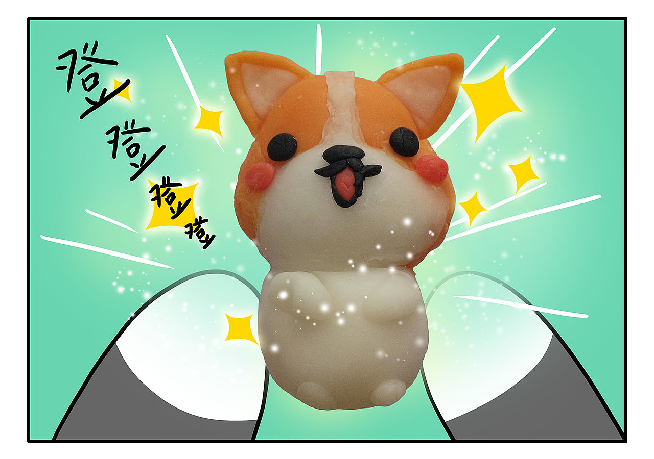 神秘的礼物——柯基咯叽日常小漫画（图ZODcxMDc3MzI=） - 中/长篇漫画 - 站酷设计师小小黄小小原创素材 - 站酷ZCOOL