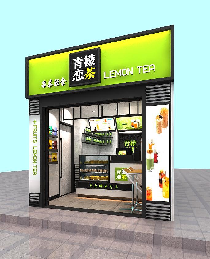 亦博装饰水吧篇|青檬恋茶
