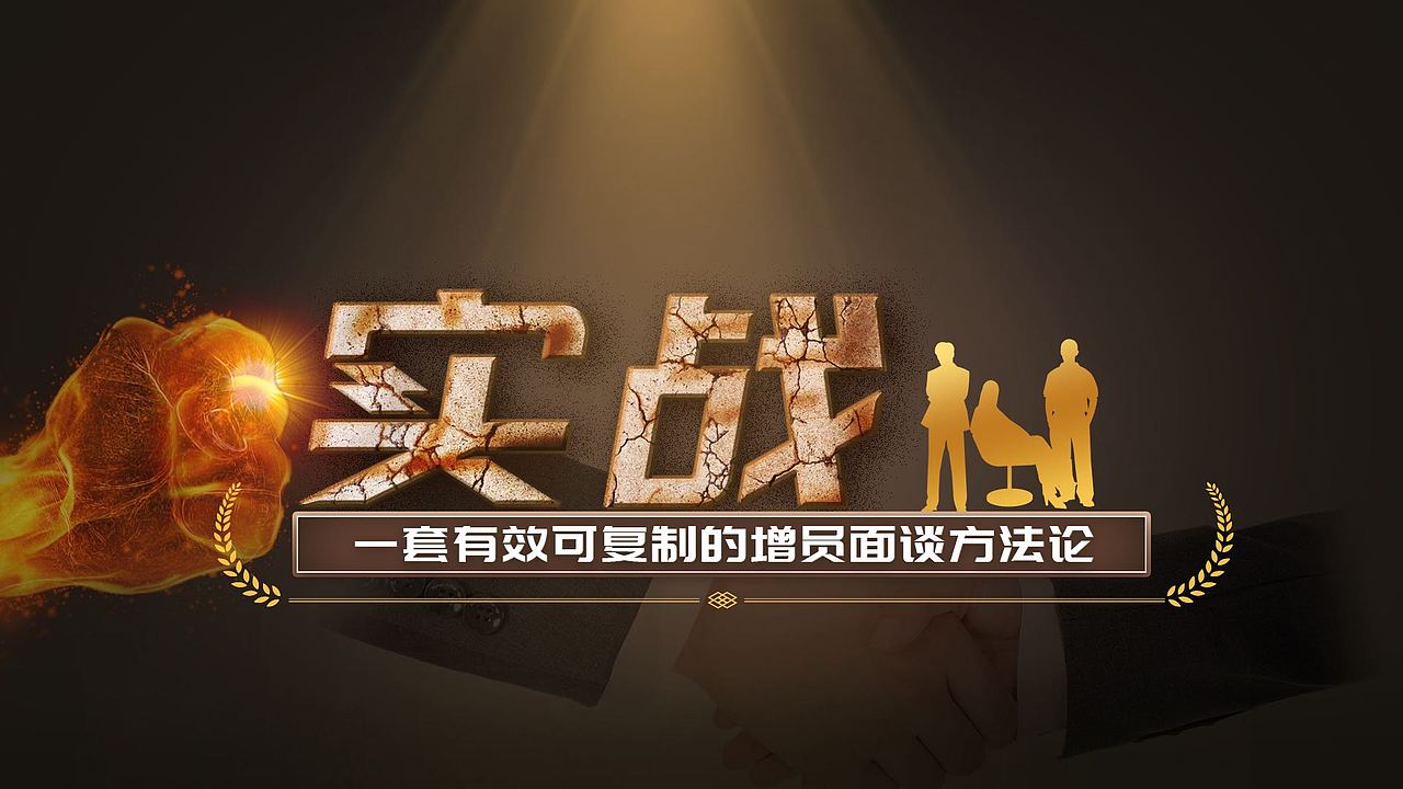 7月做的视频系列图（图ZMTc2NzEwMzMy） - 其他平面 - 站酷设计师Jesse的设计名片原创素材 - 站酷ZCOOL