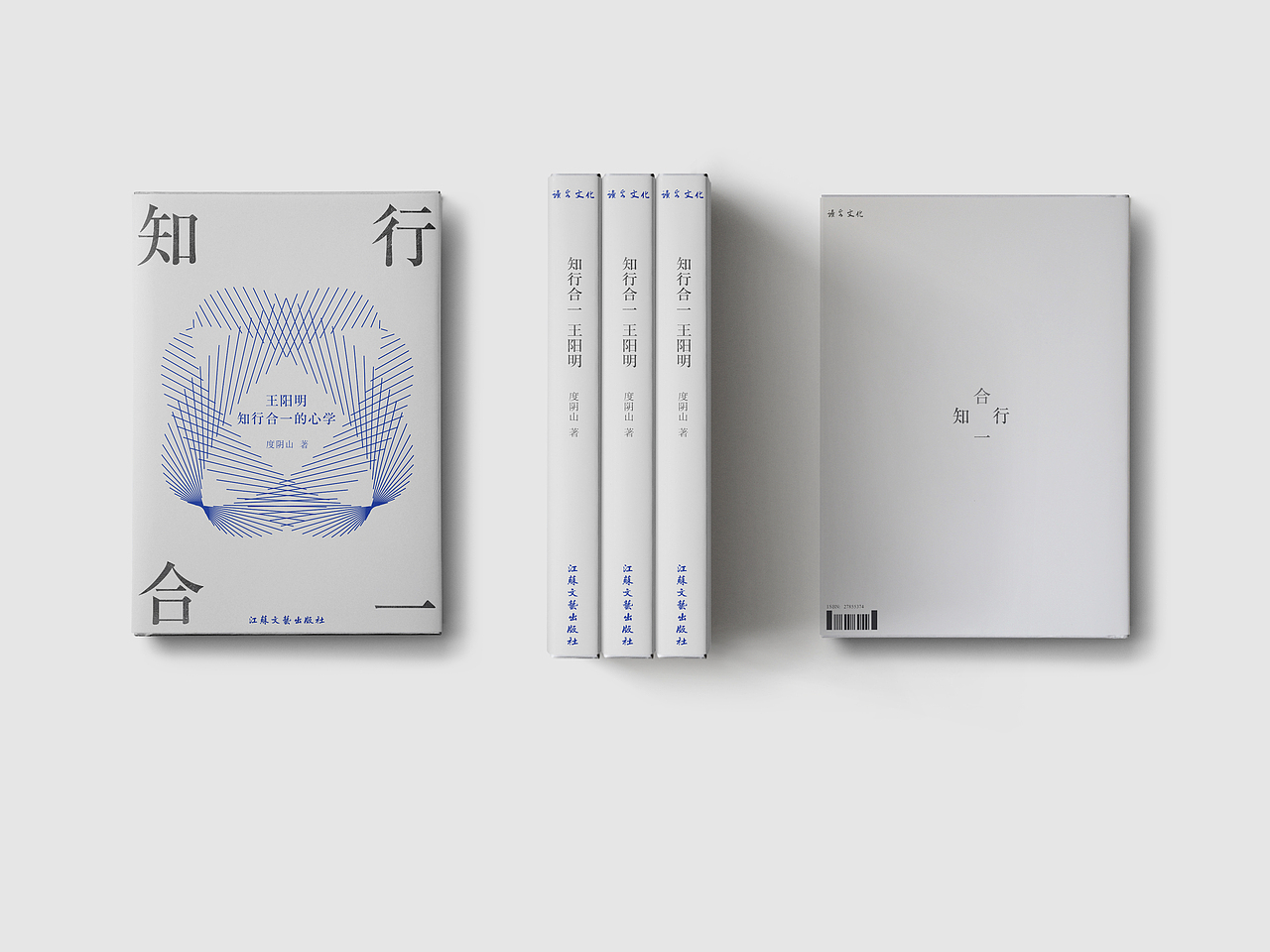 书籍封面设计 I Book Cover Design（图ZMjY1Mzc1Mjk2） - 书籍/画册 - 站酷设计师vchin原创素材 - 站酷ZCOOL