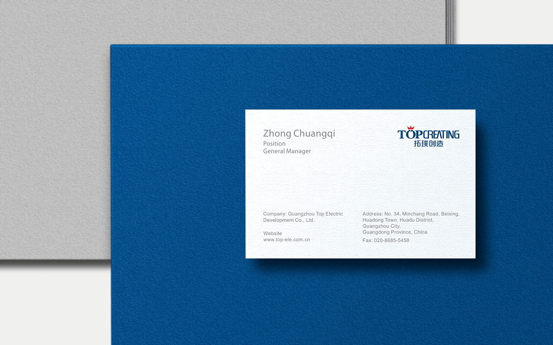 拓璞创造（图ZMjUxNjUzMTE2） - 品牌 - 站酷设计师聚恒广告公司原创素材 - 站酷ZCOOL