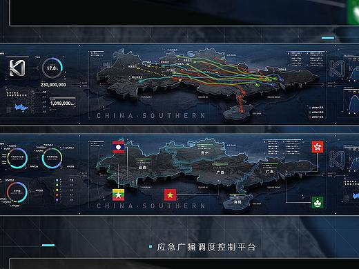大數(shù)據(jù)（個人主頁-ZNDUzOTA3NjQ=） - 交互/UE - 站酷設(shè)計師橙汁句子原創(chuàng)素材 - 站酷ZCOOL