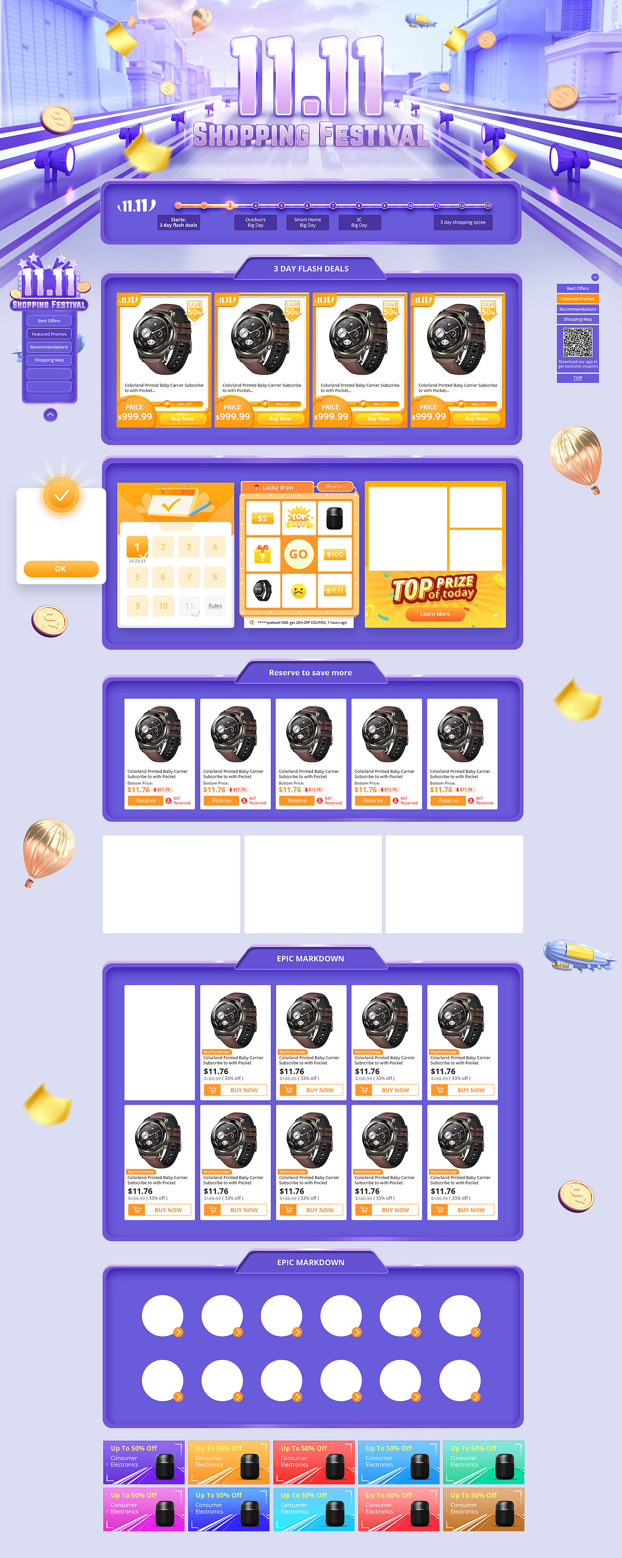 2020双十一活动页面（图ZMjMyMzg0OTYw） - 电商 - 站酷设计师木子_橙原创素材 - 站酷ZCOOL