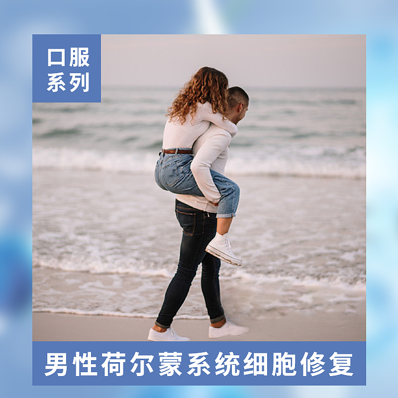 主图（图ZMjY3NjA2MzUy） - 海报 - 站酷设计师森林迷失的小熊原创素材 - 站酷ZCOOL