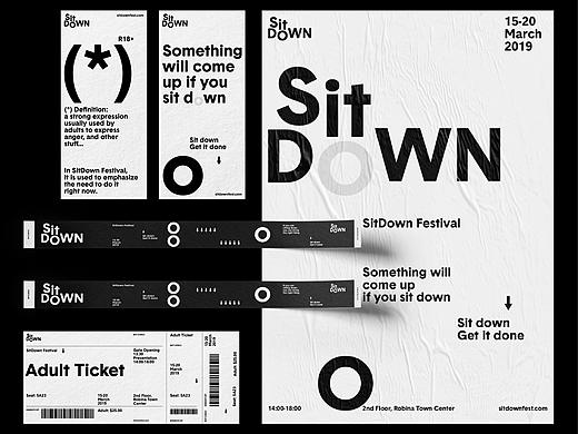 《SitDown》 品牌活动设计