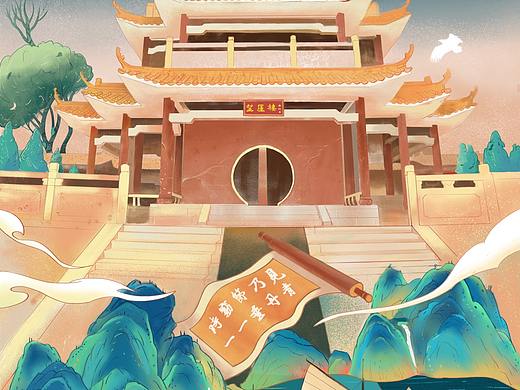 毕业设计—新会宋元崖门古战场文创产品设计