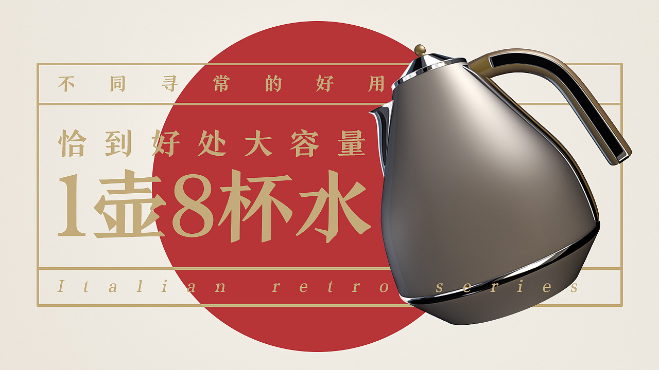 2019集-电商活动页&插画练习（图ZMTk0NTk5OTI4） - 艺术插画 - 站酷设计师墨菲定律_Murphy原创素材 - 站酷ZCOOL