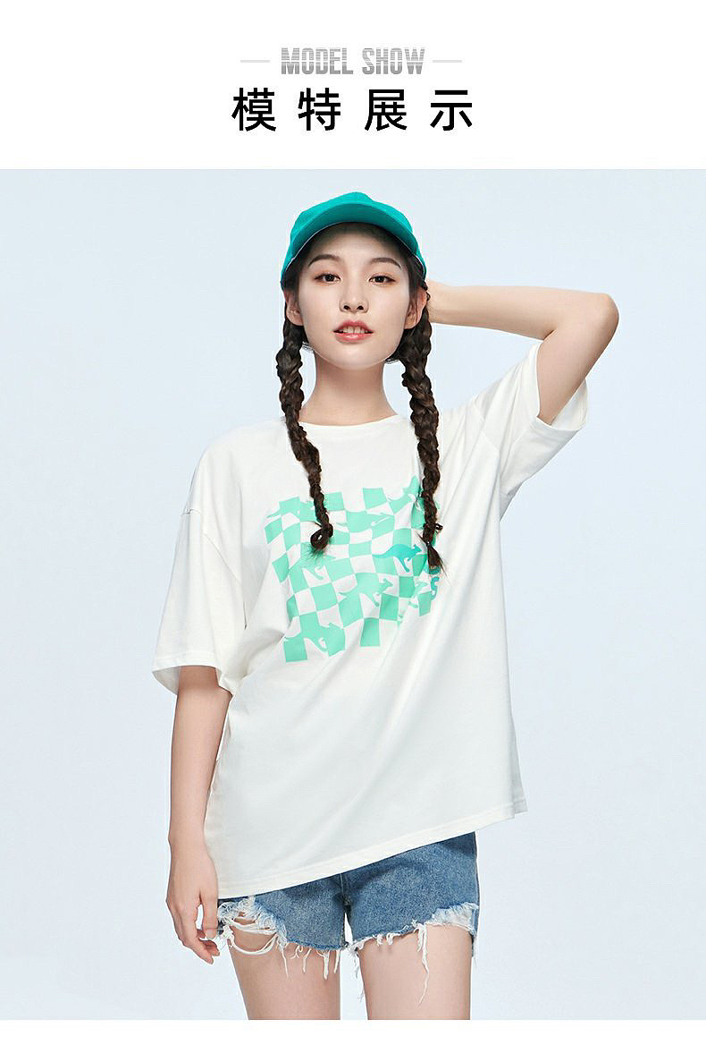 服装图案设计|Kangaroos|青春清凉夏季T恤设计
