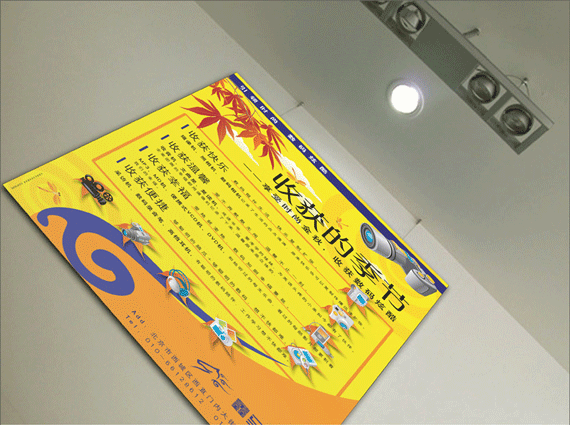 2006年以前的老作品