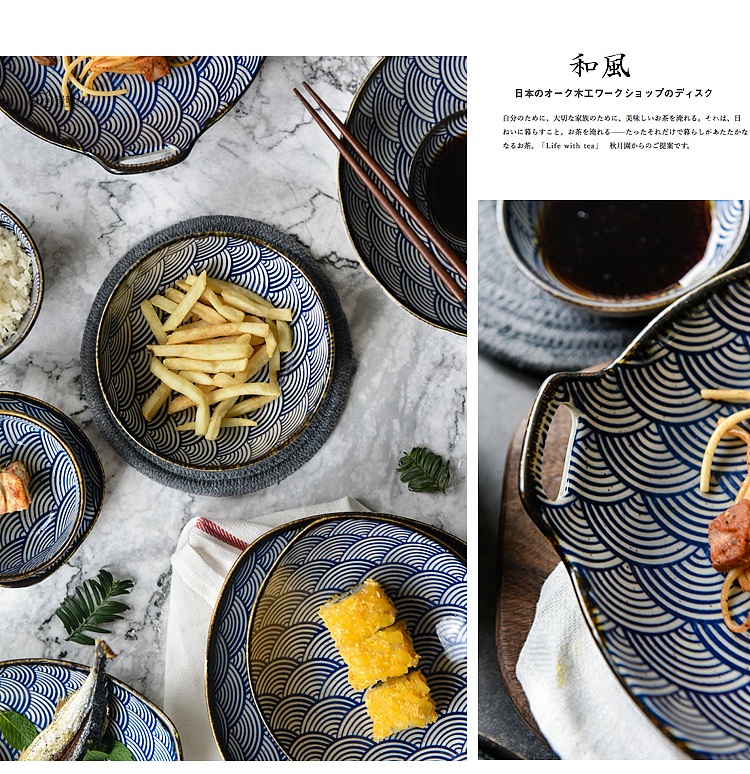 淘宝摄影 文艺摄影 日式餐具拍照 单反拍照 文艺餐具 小清新 产品摄影 饭碗碟子海波浪碟披萨盘餐垫（图ZNzg1MDg4MjA=） - 产品摄影 - 站酷设计师漫渡光影原创素材 - 站酷ZCOOL