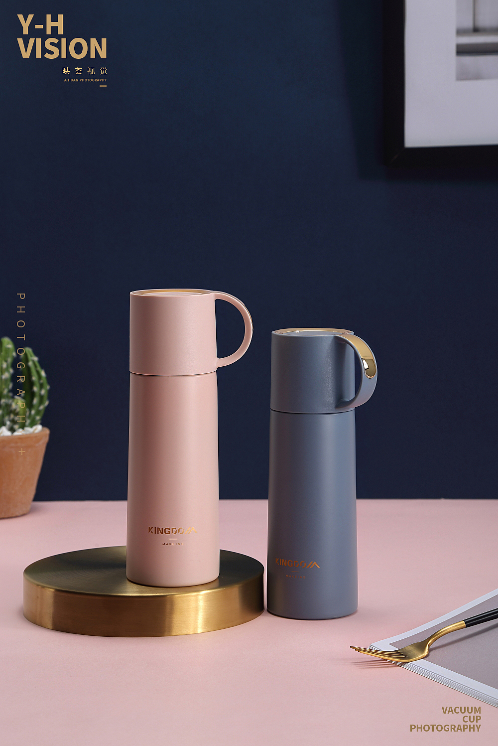 暗调轻奢风保温杯拍摄 |映荟视觉