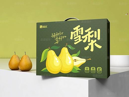 箱盒汇  | ：“雪梨”梨子对口彩箱包装设计