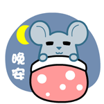 翔通动漫原创表情---黑眼鼠