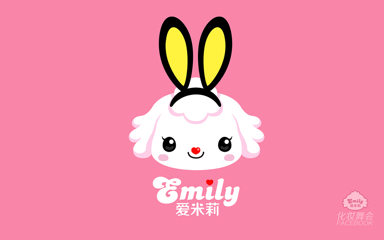 爱米莉壁纸《脸谱系列—化装舞会》（图ZMTE4MTk5MTY=） - 商业插画 - 站酷设计师古古龙原创素材 - 站酷ZCOOL