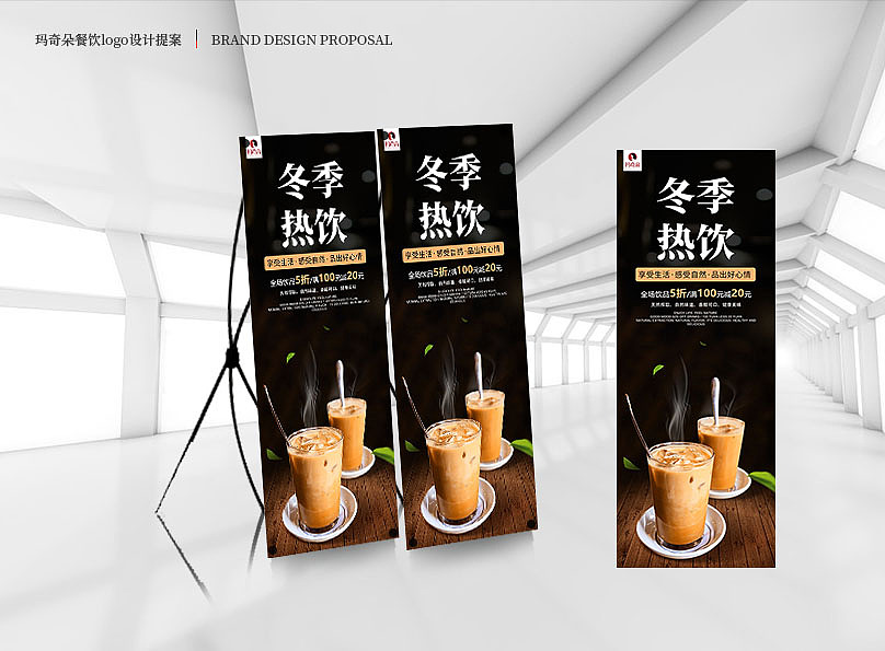 餐饮logo提案/物料（图ZMTg1OTA3NzA4） - Logo - 站酷设计师熙攘小镇y原创素材 - 站酷ZCOOL