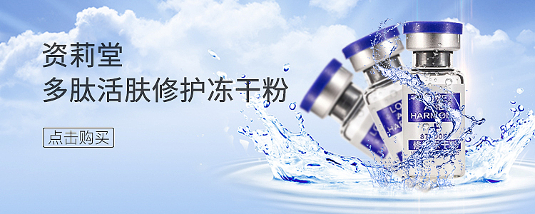 设计/Banner（图ZMTkxNTA5MDI0） - 宣传物料 - 站酷设计师Xxx_l原创素材 - 站酷ZCOOL