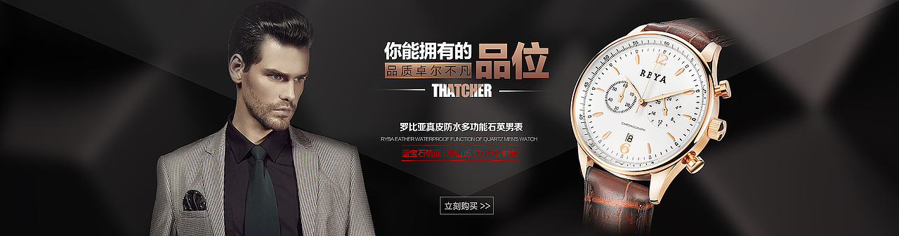 几张老久前的海报（图ZMzAyMTMzMzY=） - 运营设计 - 站酷设计师阿瓜不是瓜原创素材 - 站酷ZCOOL