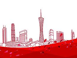 中国银行丽水金融体育